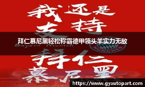 彩神vll首页