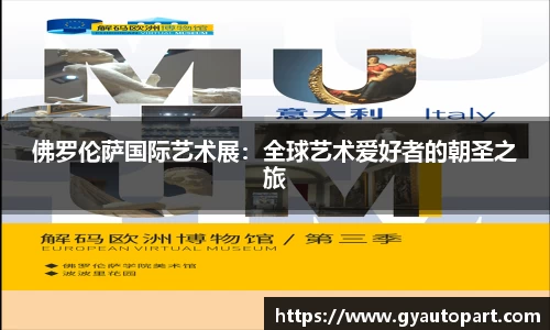 彩神Vi首页