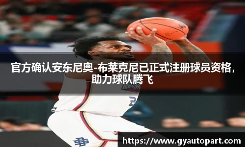 彩神彩票官网