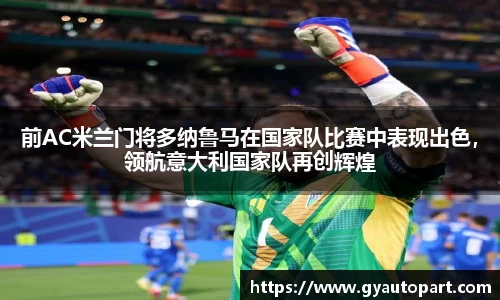 彩神Vi首页