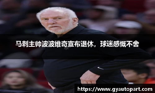 彩神Vi首页