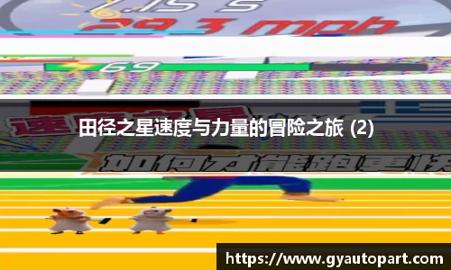 彩神Vi首页