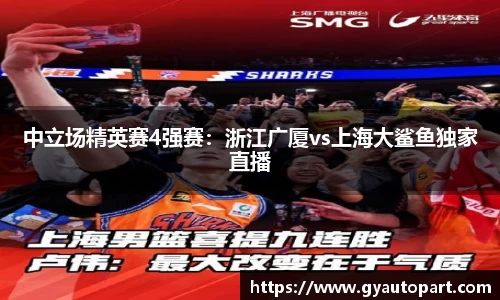 彩神vll首页