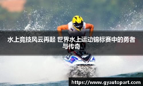 彩神彩票官网