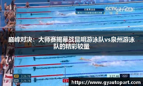 彩神彩票官网