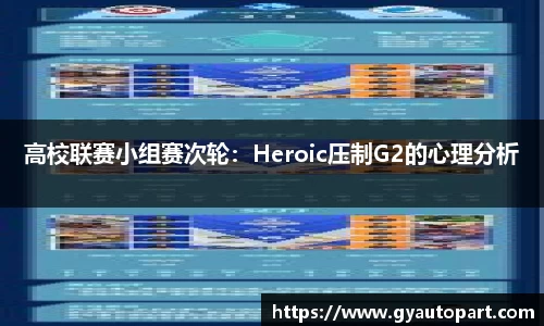 彩神彩票官网