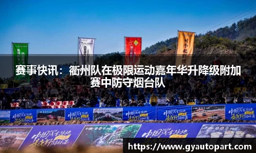 彩神Vi首页