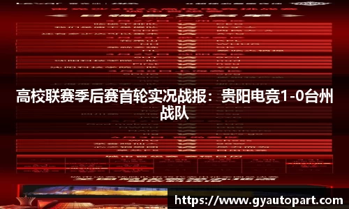 彩神彩票官网