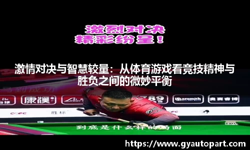 彩神vll首页