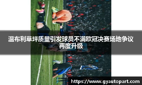 彩神Vi首页