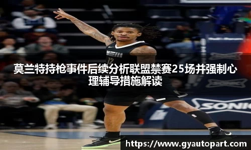 彩神彩票官网